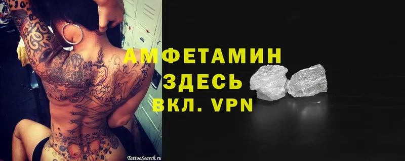 hydra зеркало  Каргополь  Амфетамин Premium 