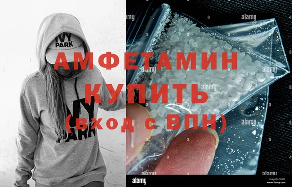 экстази Наволоки