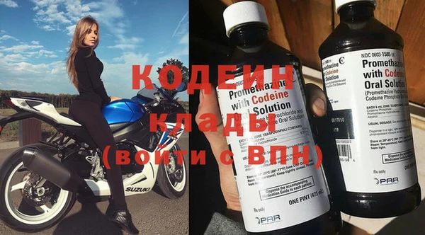 mix Белоозёрский