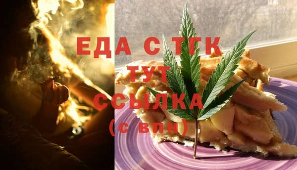 jwh Алексин