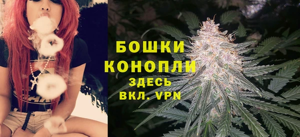 меф VHQ Надым