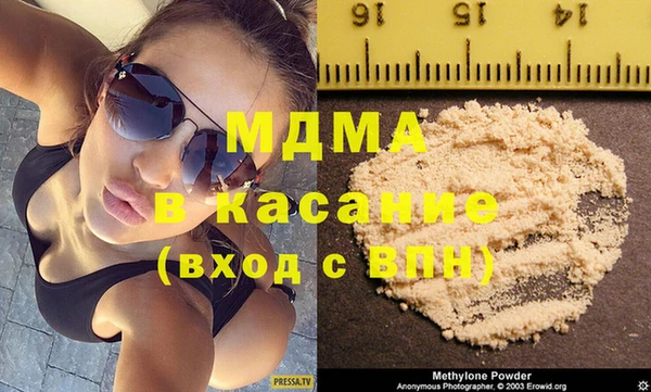 амфетамин Алексеевка