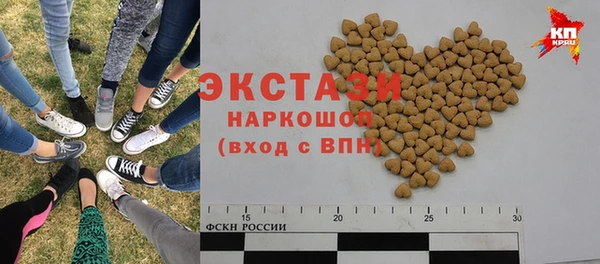меф VHQ Надым
