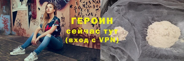 мдма Михайлов