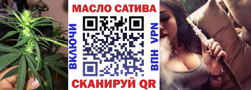 Дистиллят ТГК гашишное масло  Каргополь 